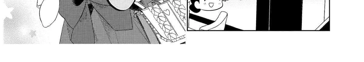 My Dress-Up Darling XOXO! - Chapter 9 - Page 4