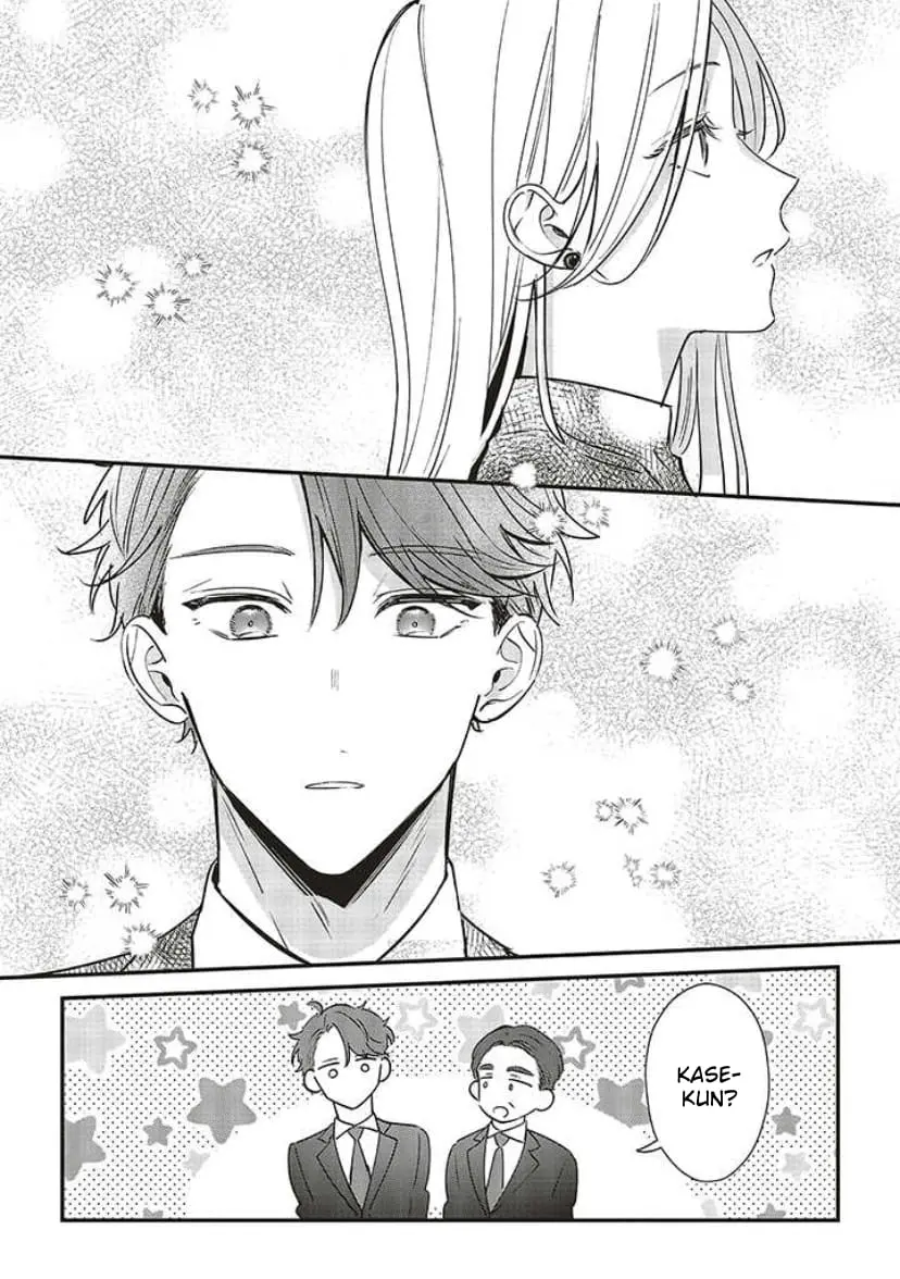 Fundari, Kettari, Aishitari - Chapter 12 - Page 2