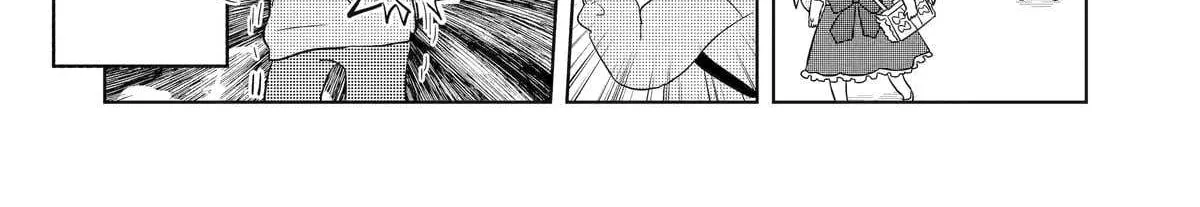 My Dress-Up Darling XOXO! - Chapter 9 - Page 28