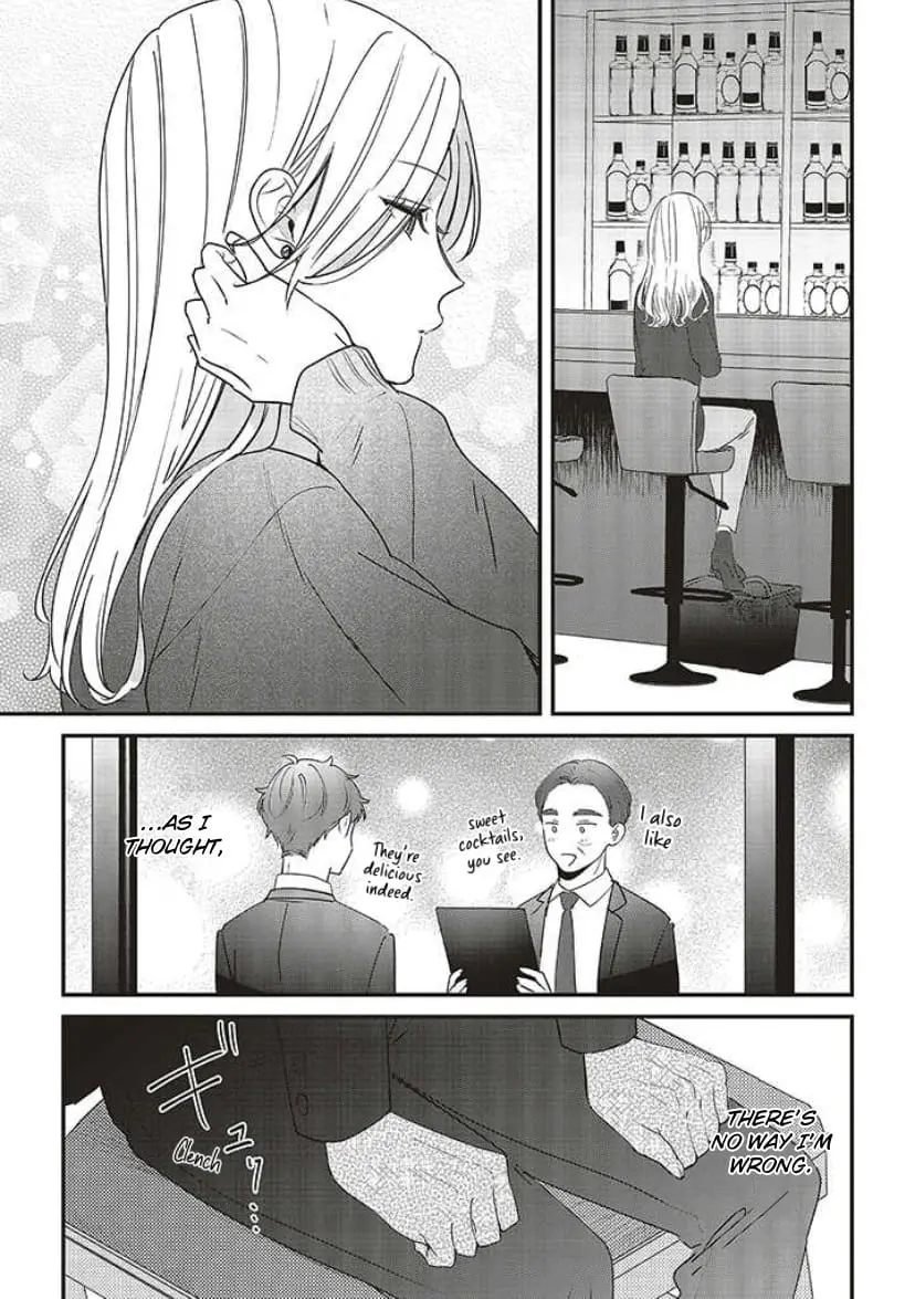 Fundari, Kettari, Aishitari - Chapter 12 - Page 4