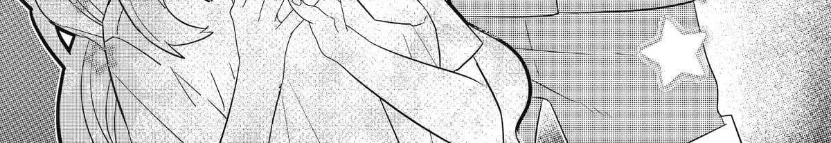 My Dress-Up Darling XOXO! - Chapter 10 - Page 22