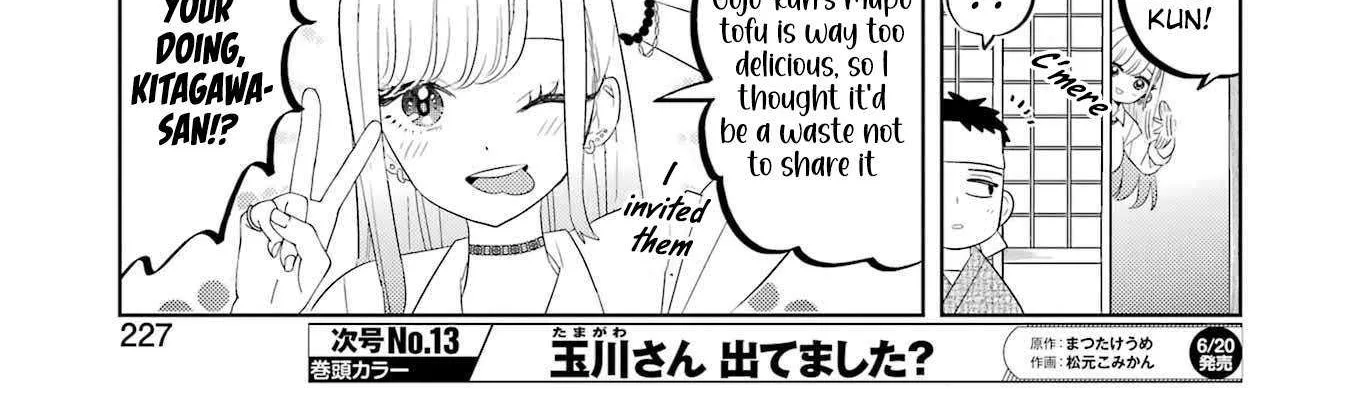My Dress-Up Darling XOXO! - Chapter 11 - Page 10