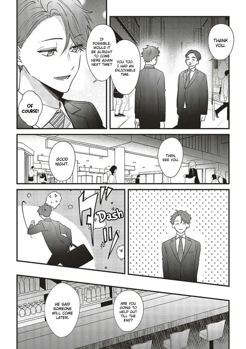 Fundari, Kettari, Aishitari - Chapter 12 - Page 7
