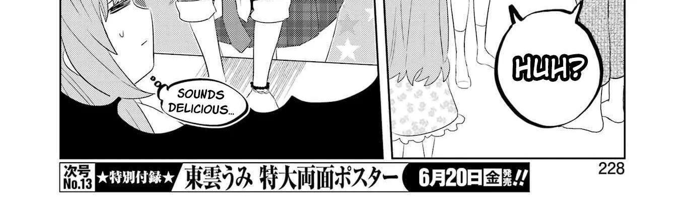 My Dress-Up Darling XOXO! - Chapter 11 - Page 12