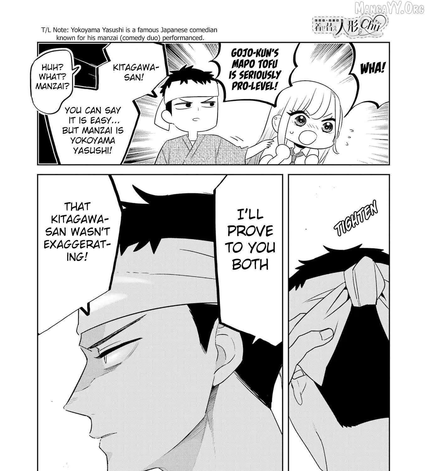 My Dress-Up Darling XOXO! - Chapter 11 - Page 15