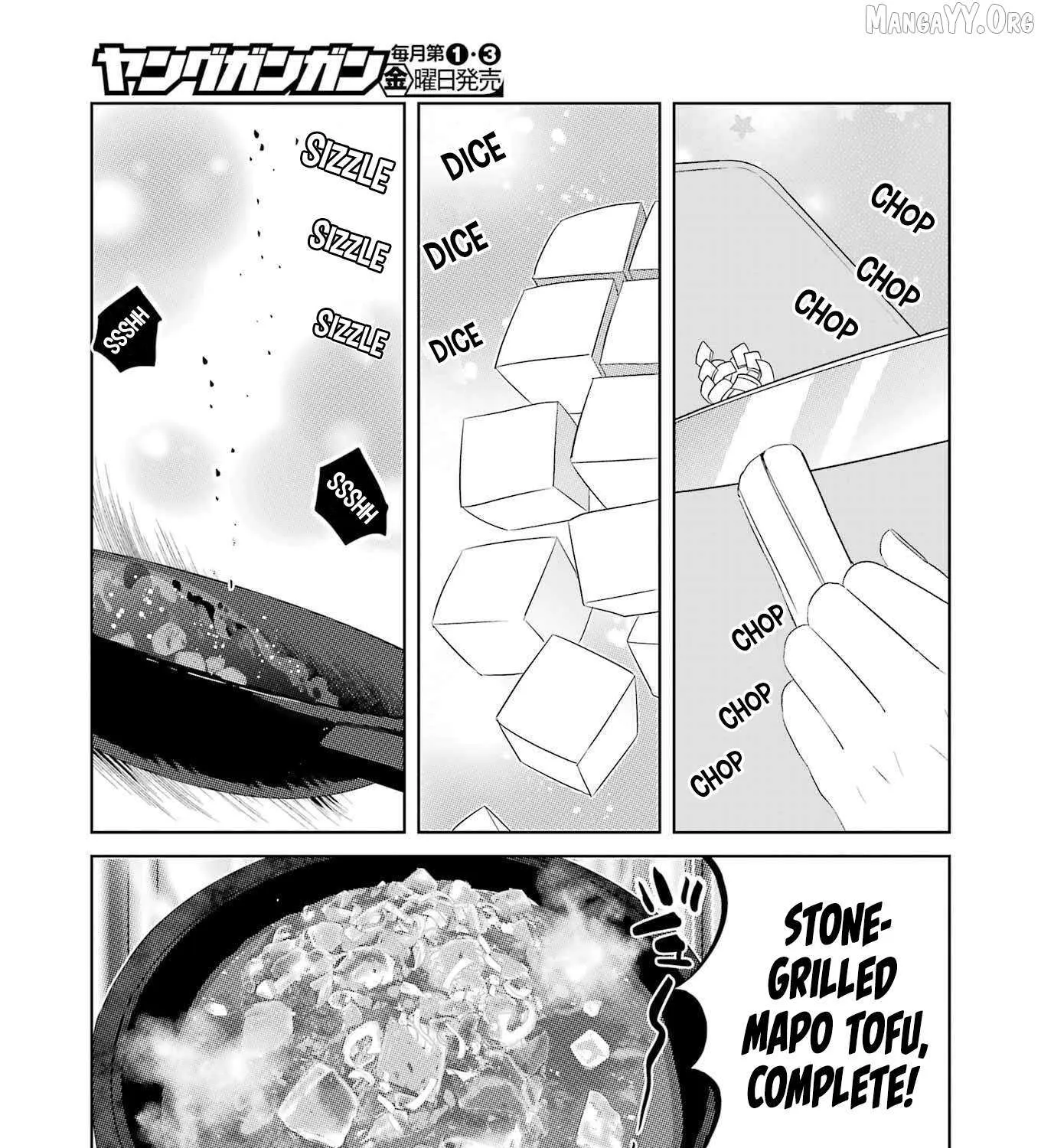 My Dress-Up Darling XOXO! - Chapter 11 - Page 17