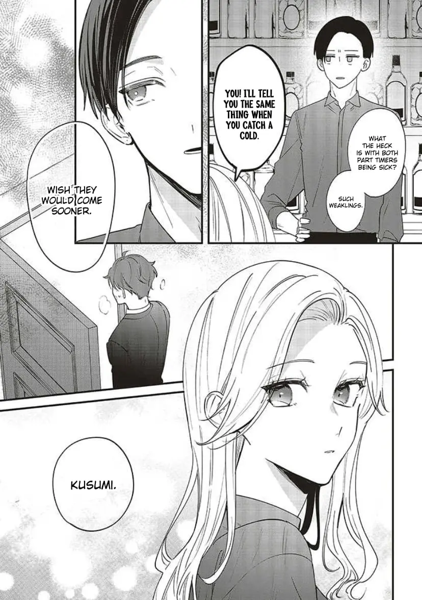 Fundari, Kettari, Aishitari - Chapter 12 - Page 8