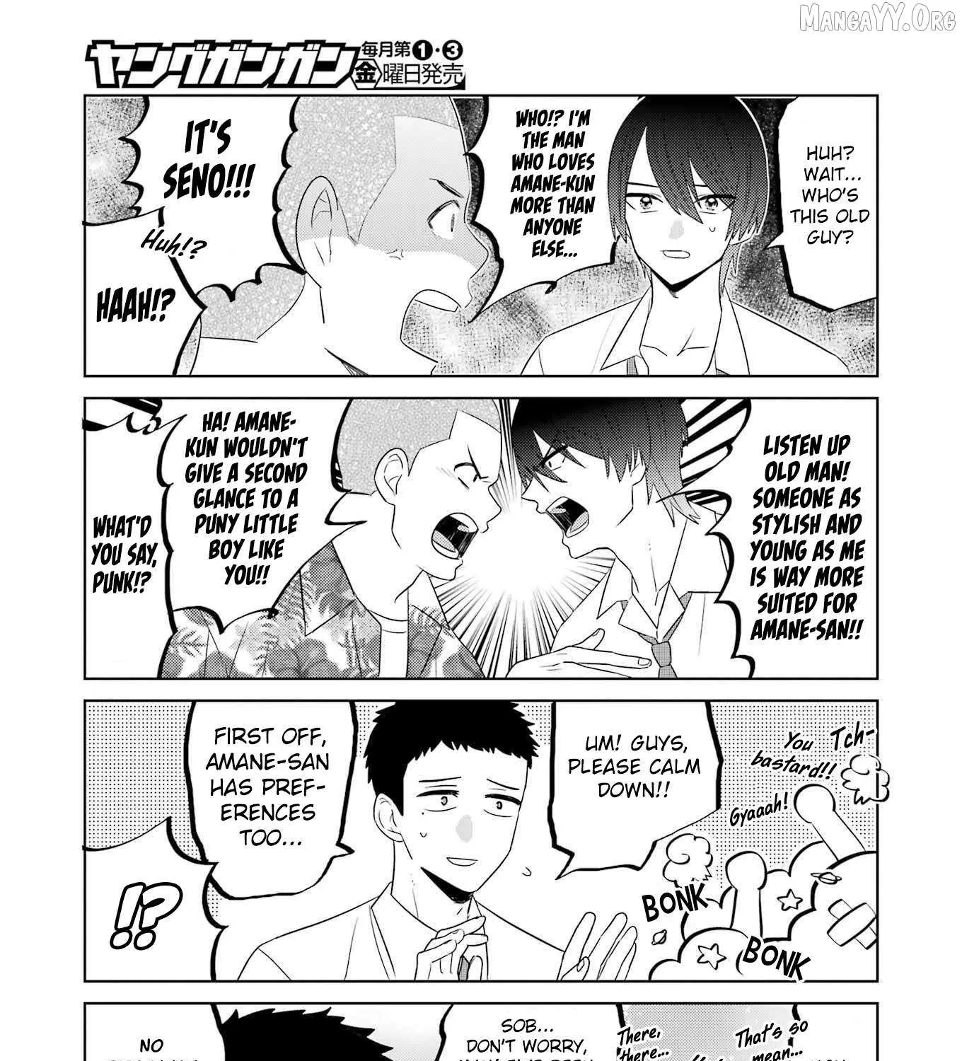 My Dress-Up Darling XOXO! - Chapter 12 - Page 9