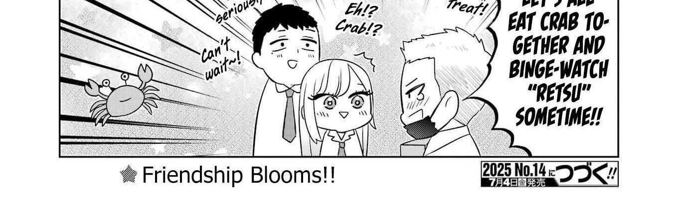 My Dress-Up Darling XOXO! - Chapter 12 - Page 24