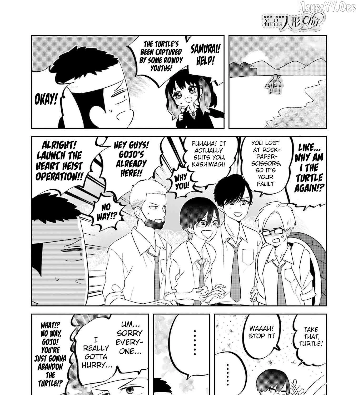 My Dress-Up Darling XOXO! - Chapter 13 END - Page 9