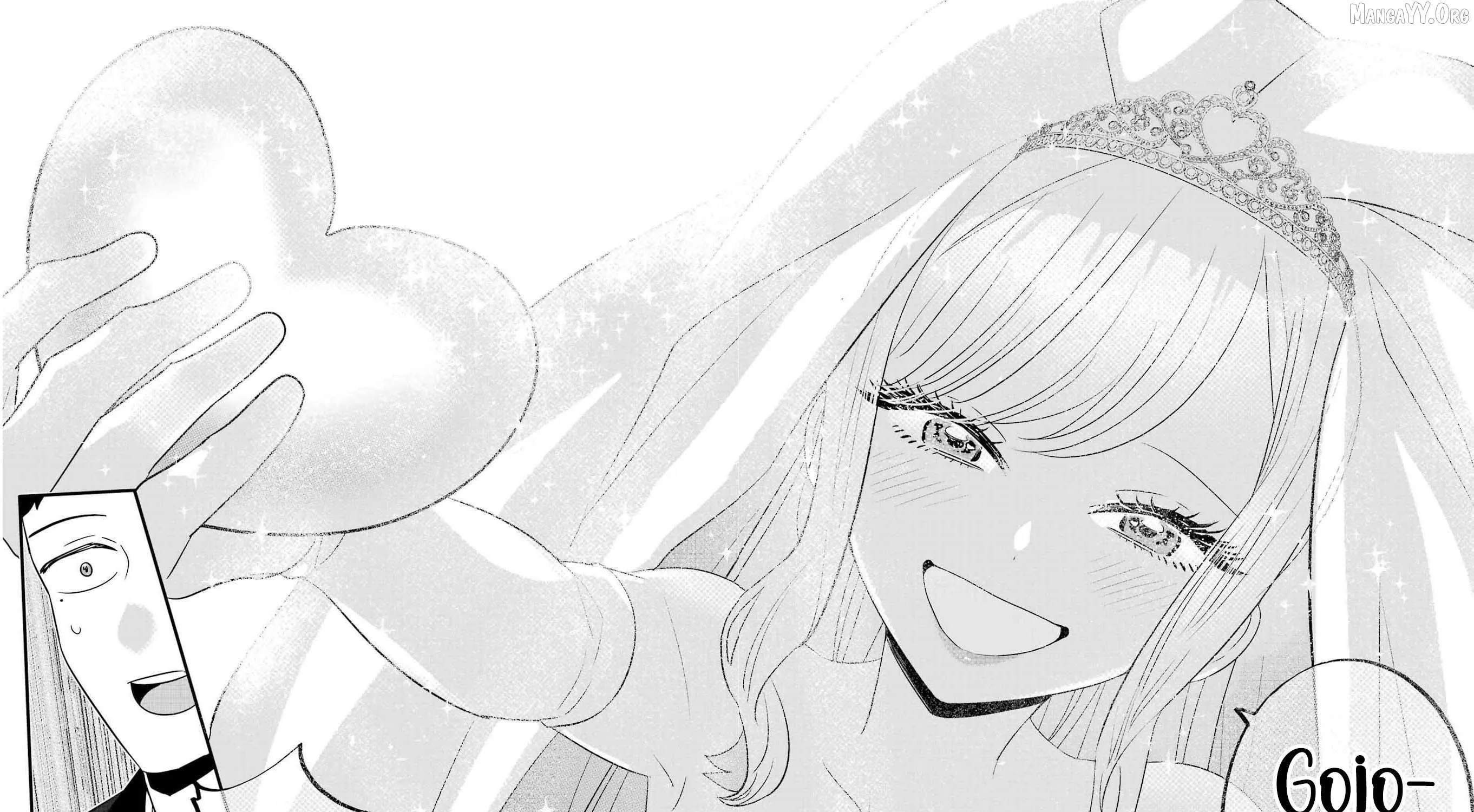 My Dress-Up Darling XOXO! - Chapter 13 END - Page 13