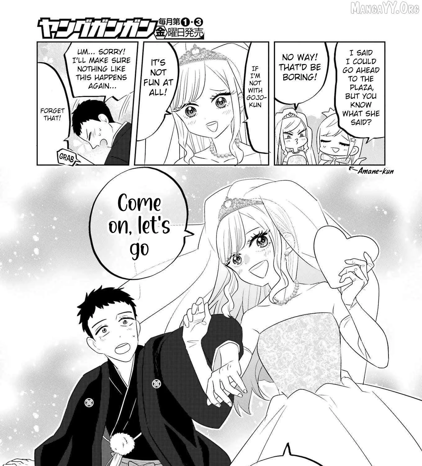 My Dress-Up Darling XOXO! - Chapter 13 END - Page 17