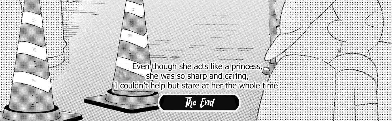 My Dress-Up Darling XOXO! - Chapter 13 END - Page 20