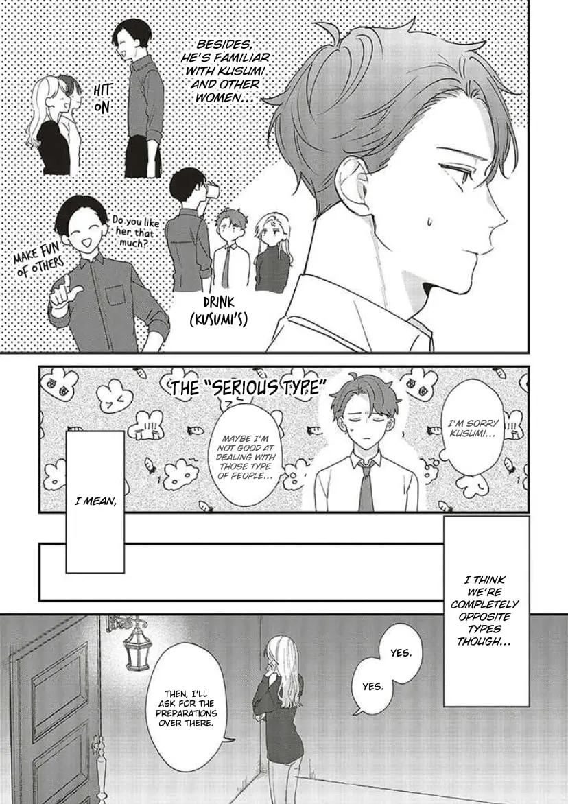 Fundari, Kettari, Aishitari - Chapter 12 - Page 25
