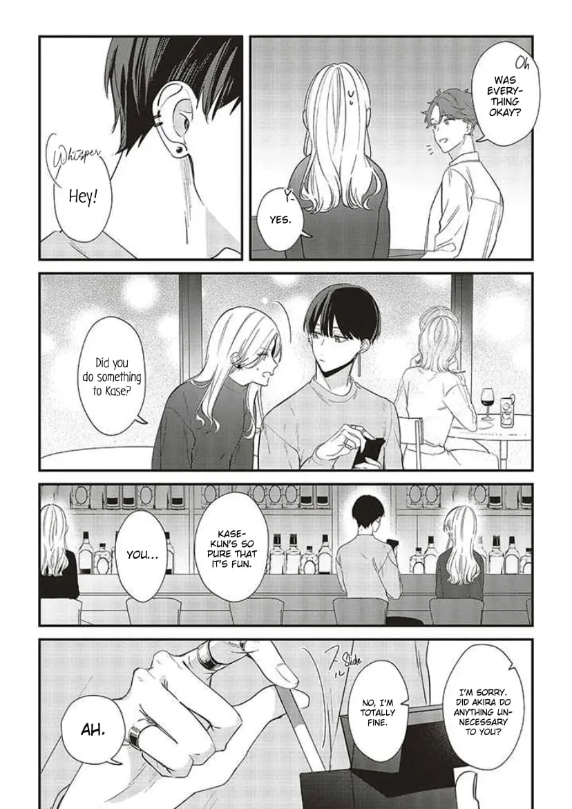 Fundari, Kettari, Aishitari - Chapter 12 - Page 27