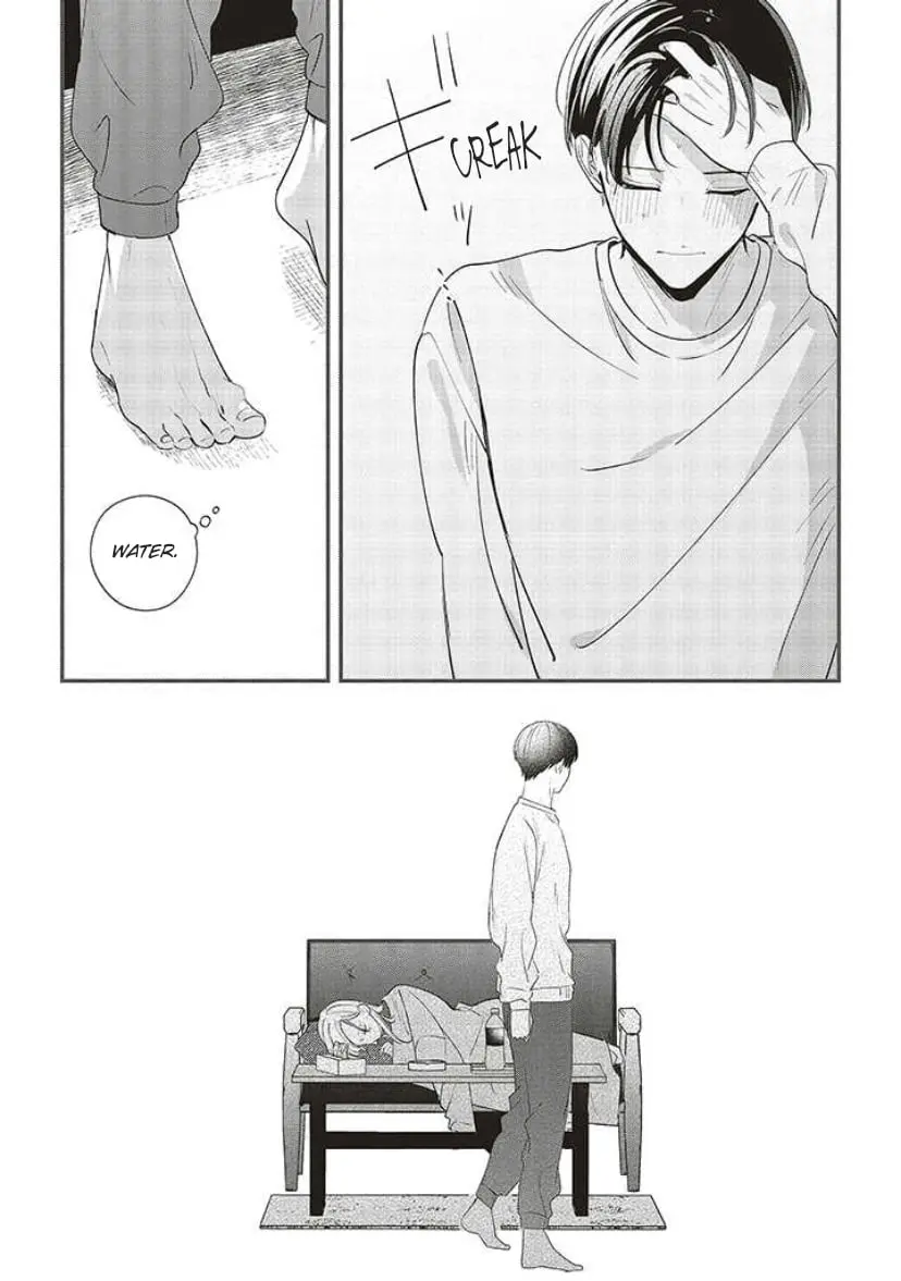 Fundari, Kettari, Aishitari - Chapter 13 - Page 33