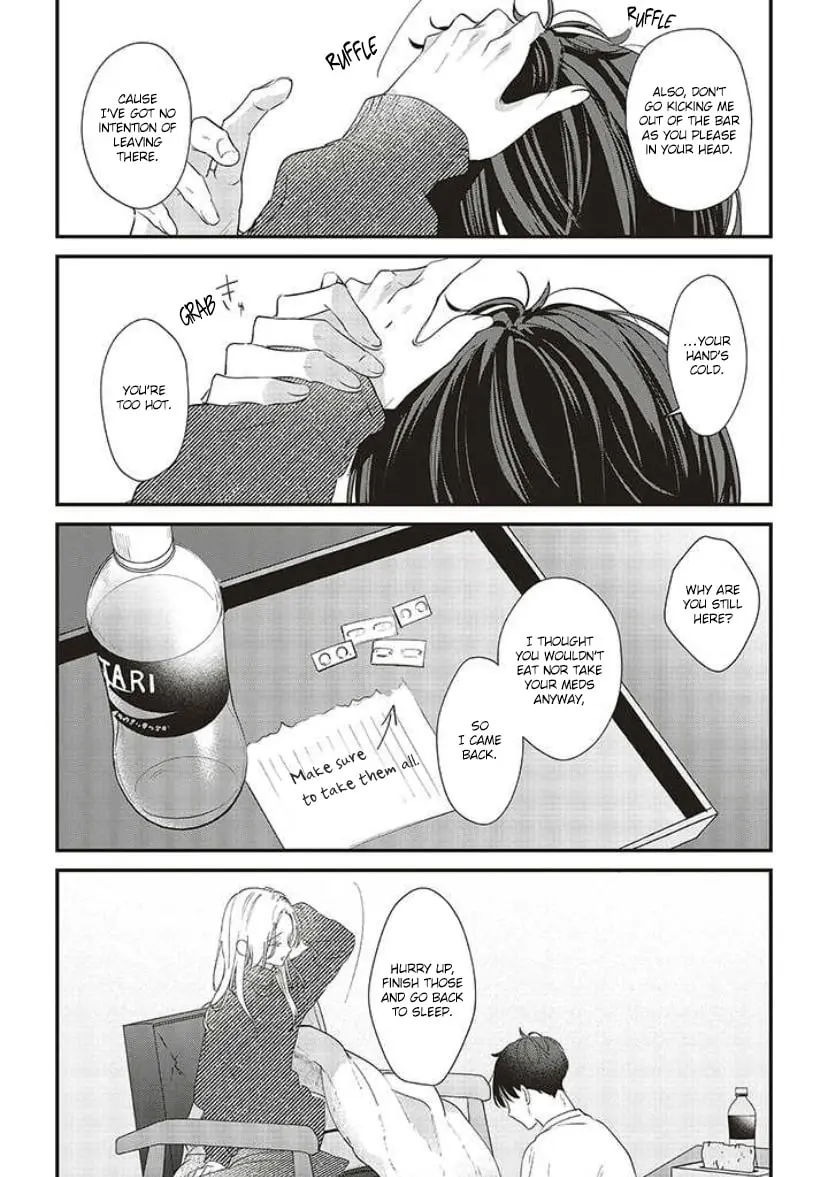 Fundari, Kettari, Aishitari - Chapter 13 - Page 39