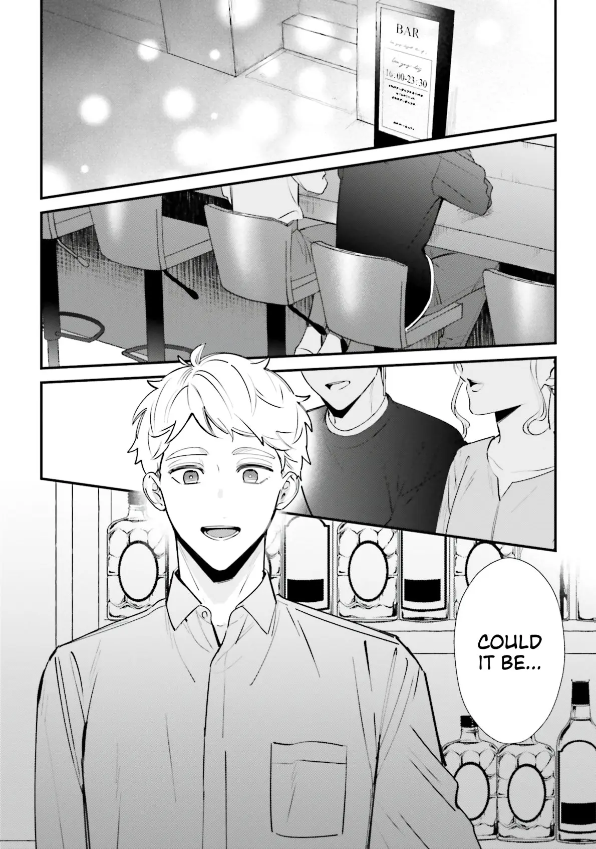 Fundari, Kettari, Aishitari - Chapter 14 - Page 4