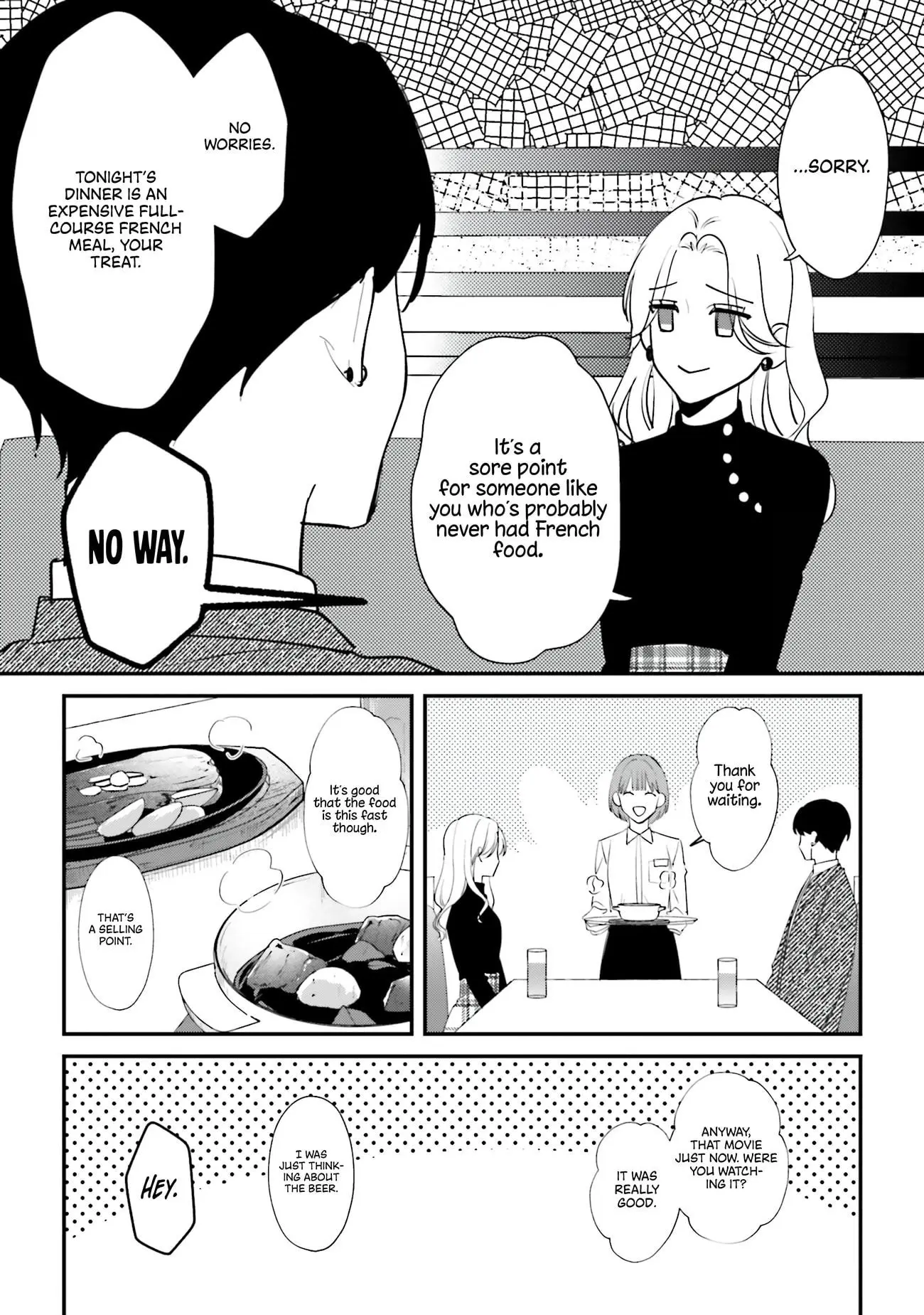 Fundari, Kettari, Aishitari - Chapter 14 - Page 21
