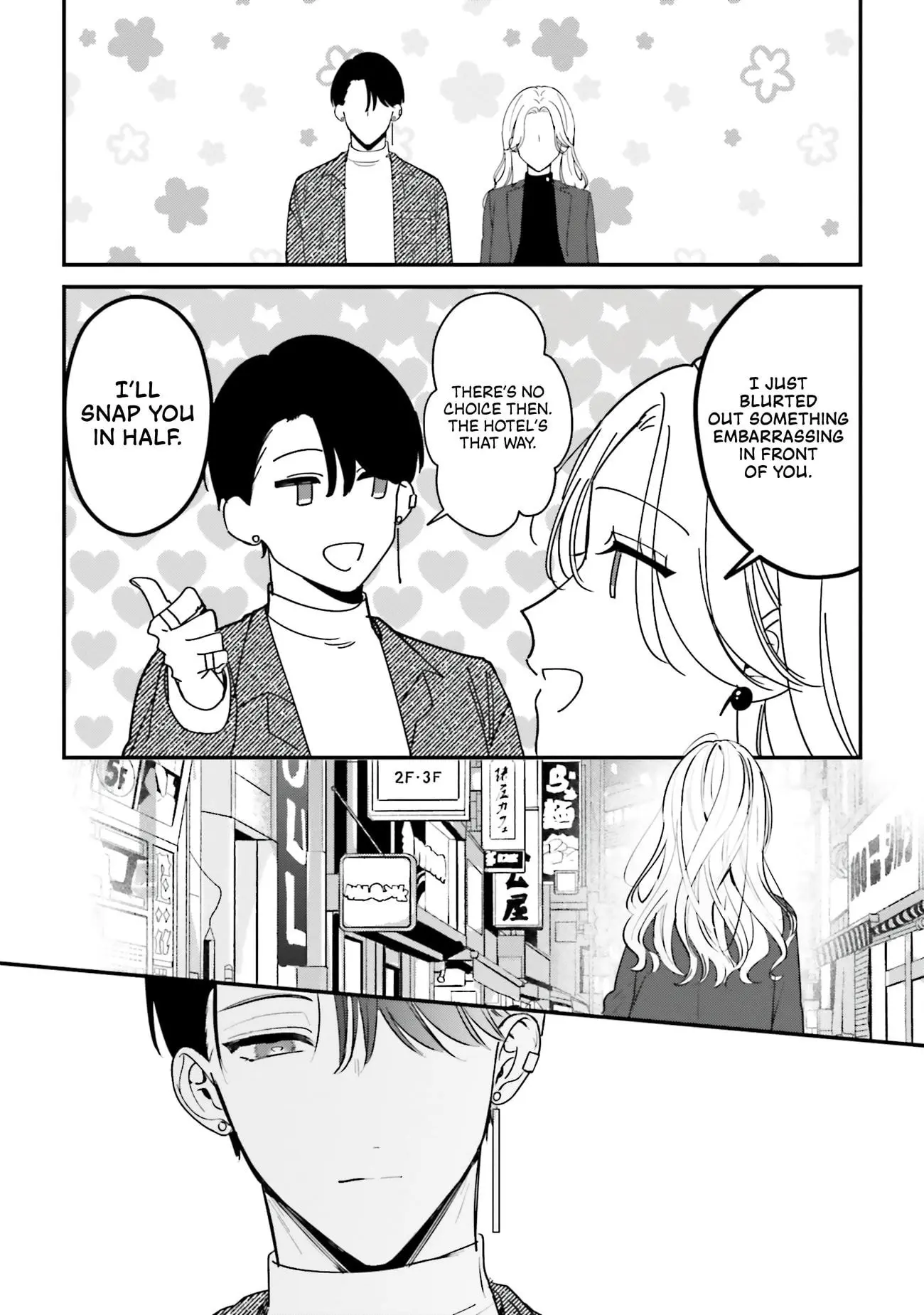 Fundari, Kettari, Aishitari - Chapter 14 - Page 32