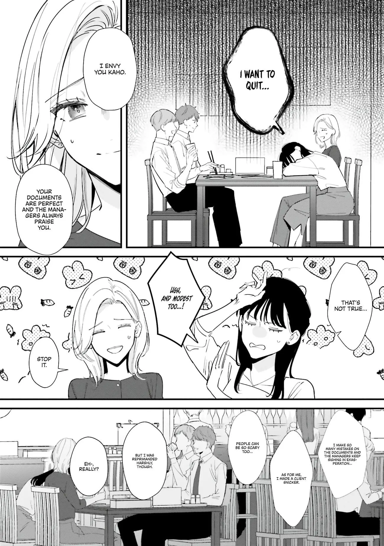 Fundari, Kettari, Aishitari - Chapter 15 - Page 4