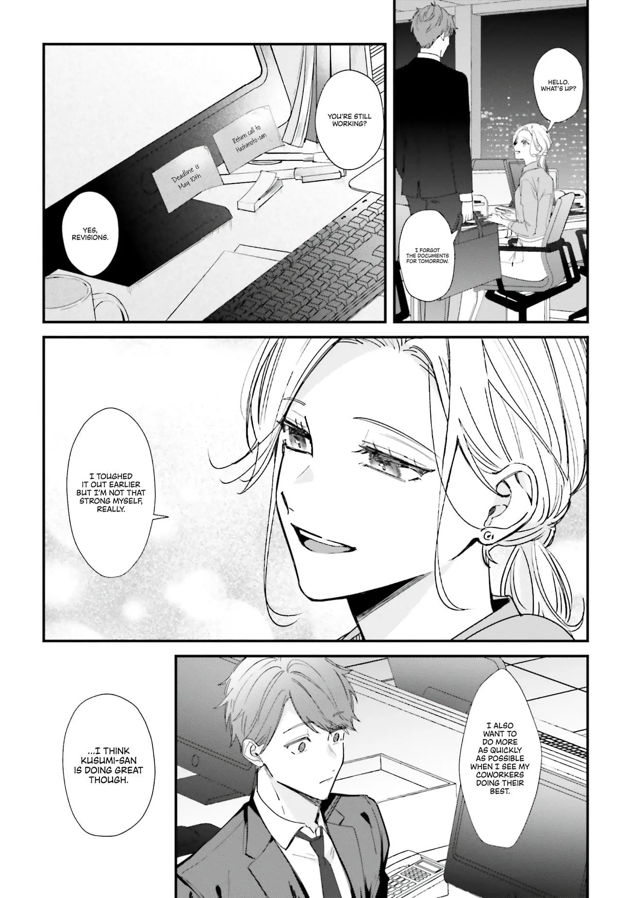 Fundari, Kettari, Aishitari - Chapter 15 - Page 7