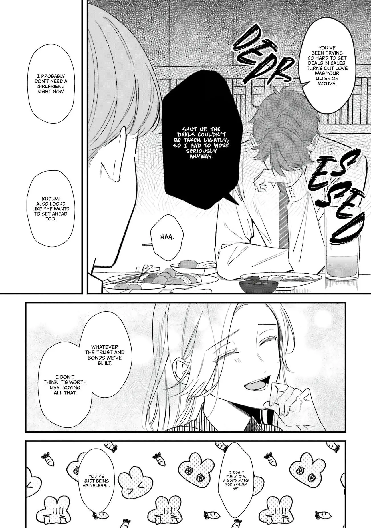 Fundari, Kettari, Aishitari - Chapter 15 - Page 17
