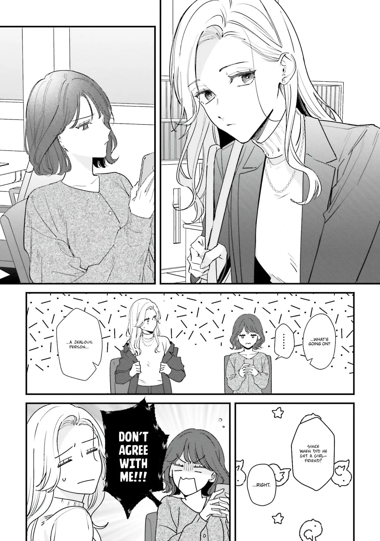 Fundari, Kettari, Aishitari - Chapter 15 - Page 23