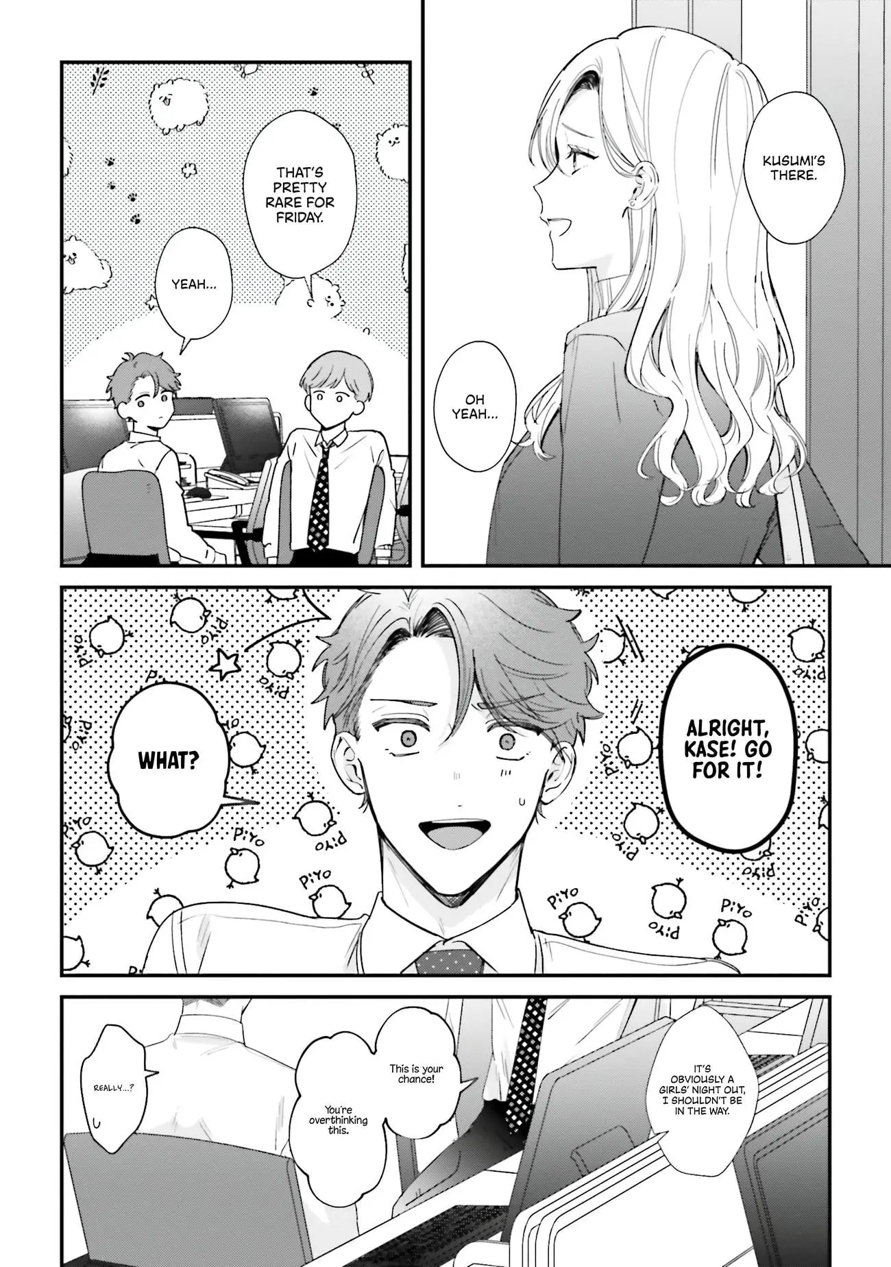 Fundari, Kettari, Aishitari - Chapter 15 - Page 26