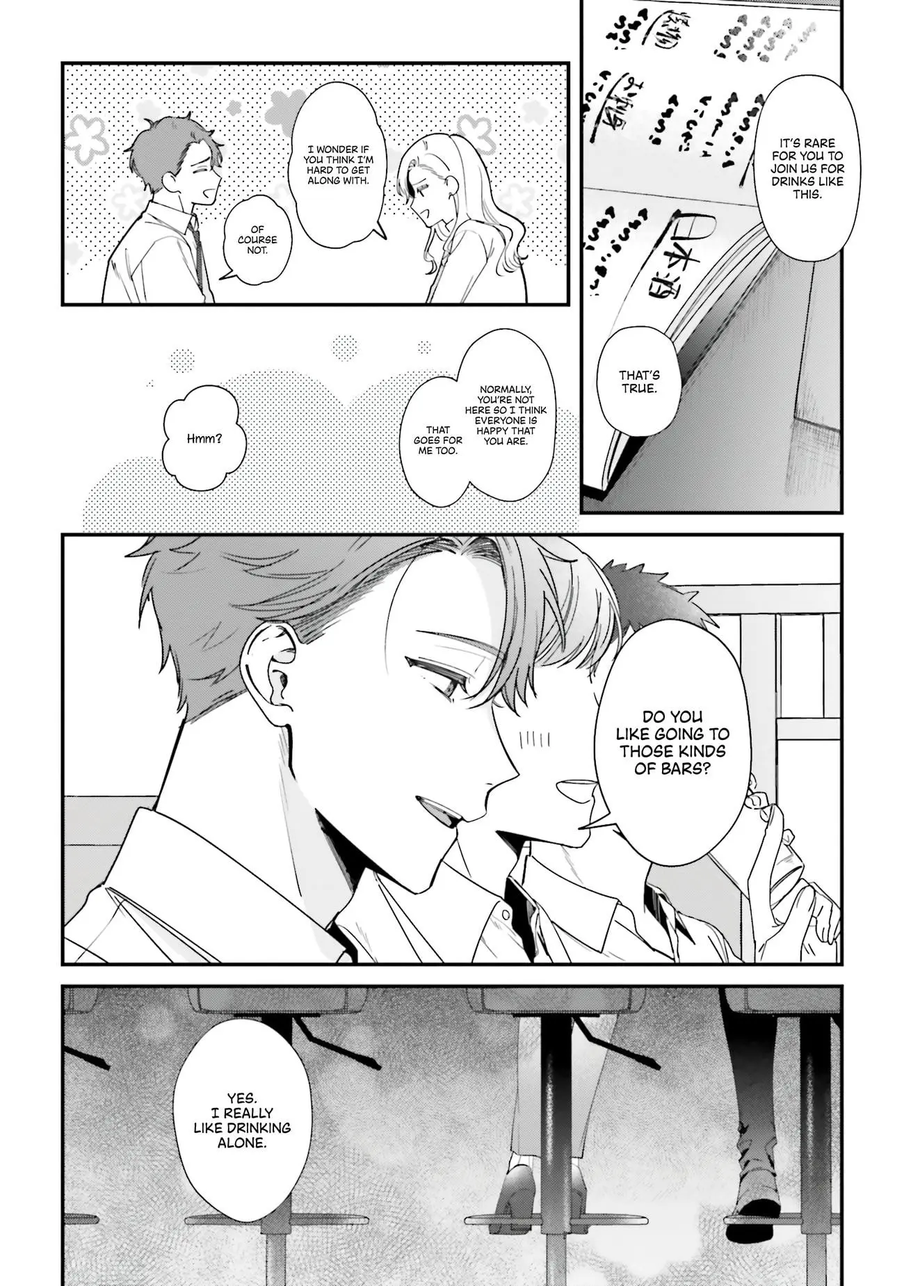 Fundari, Kettari, Aishitari - Chapter 15 - Page 30