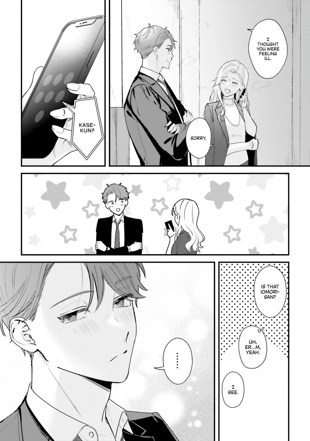 Fundari, Kettari, Aishitari - Chapter 16 - Page 4