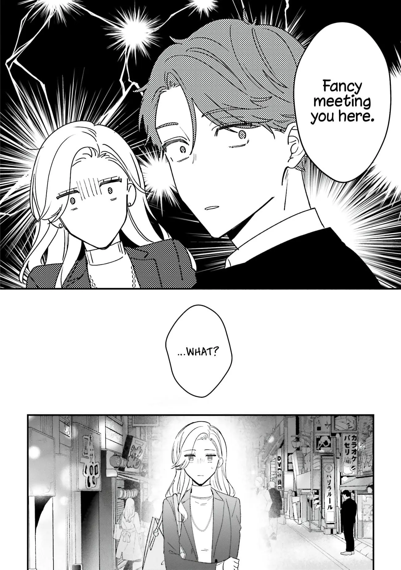 Fundari, Kettari, Aishitari - Chapter 16 - Page 10