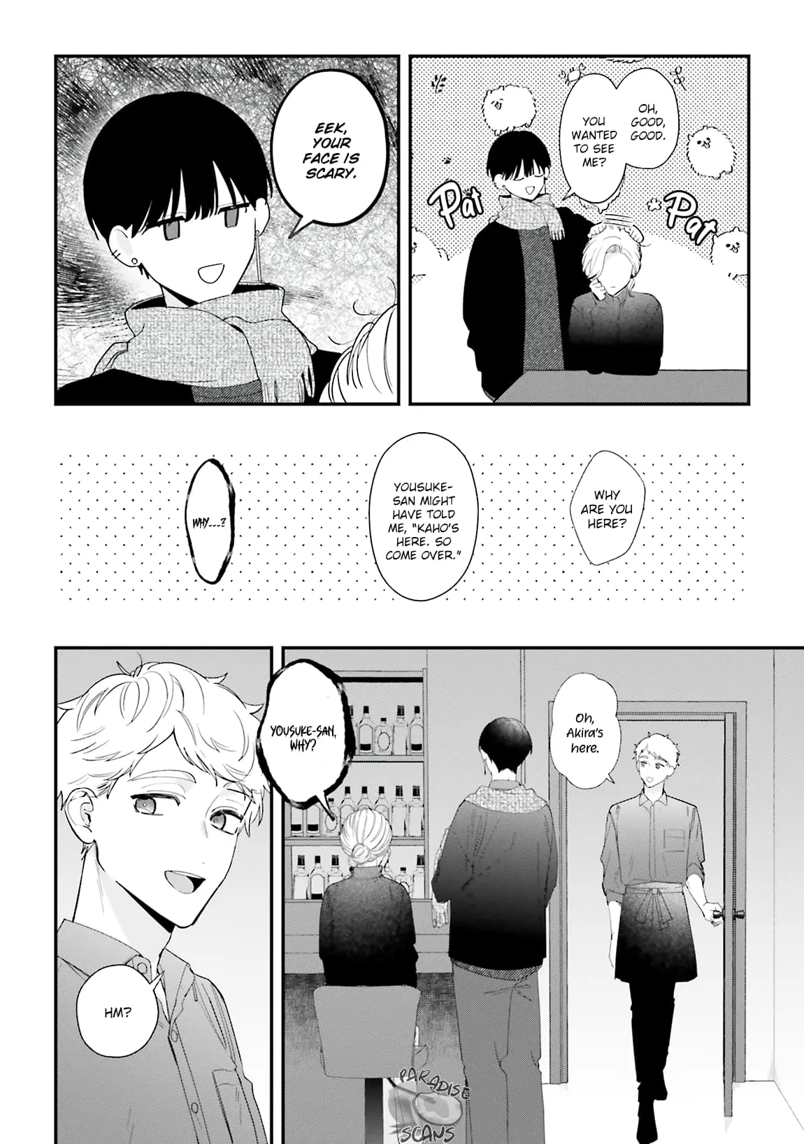 Fundari, Kettari, Aishitari - Chapter 17 - Page 22