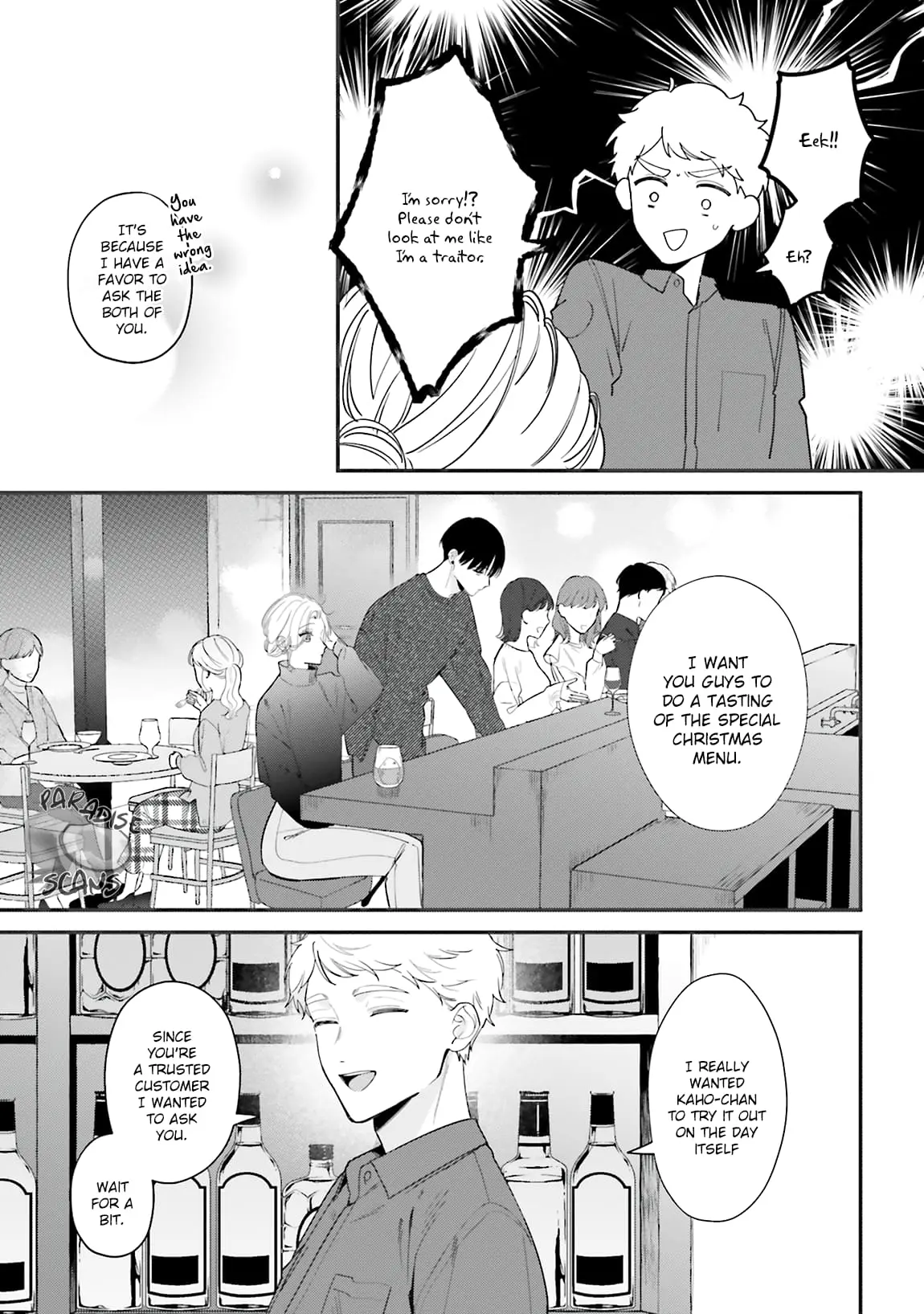 Fundari, Kettari, Aishitari - Chapter 17 - Page 23