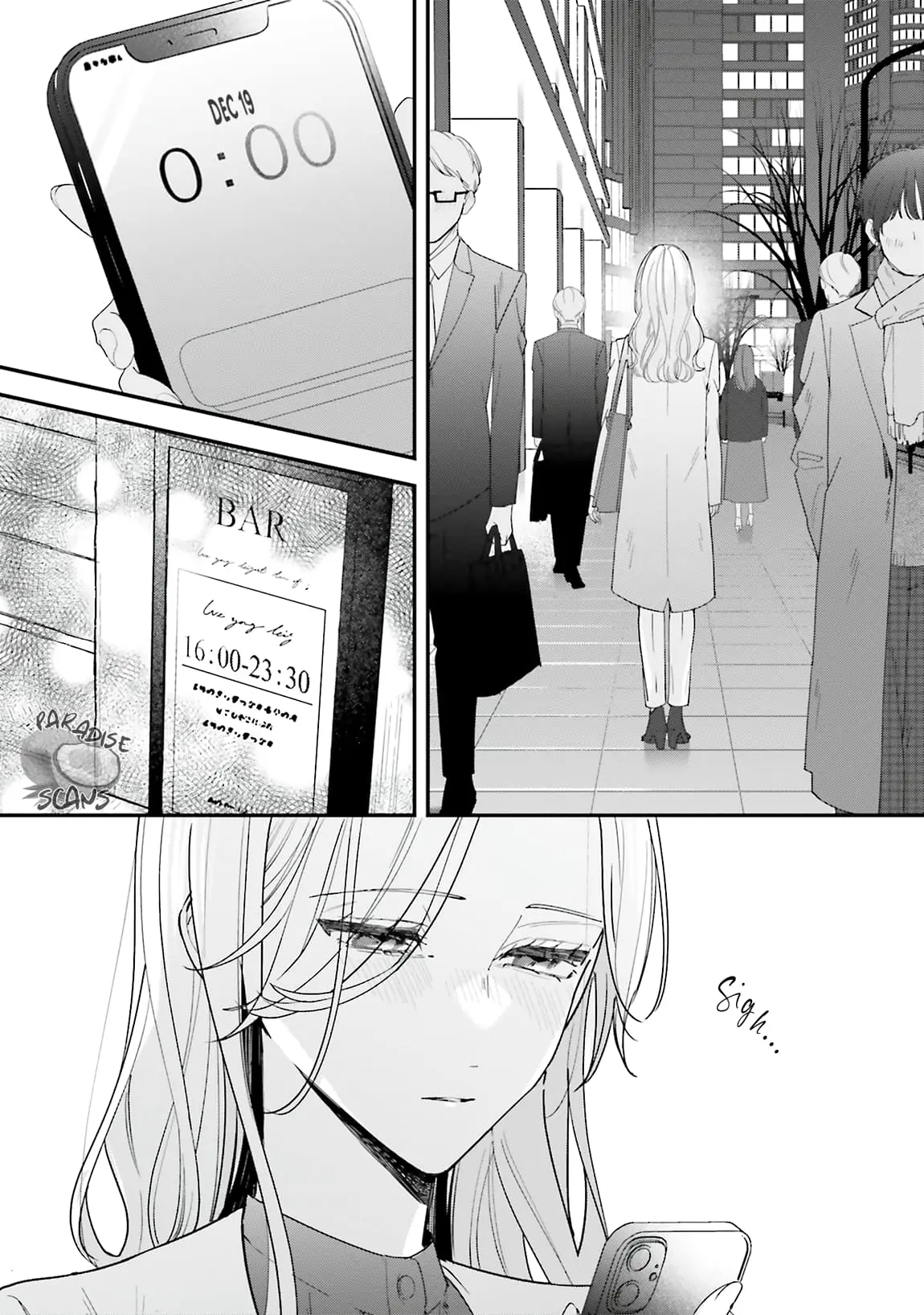 Fundari, Kettari, Aishitari - Chapter 17 - Page 47