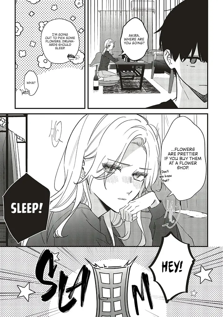 Fundari, Kettari, Aishitari - Chapter 18 - Page 7