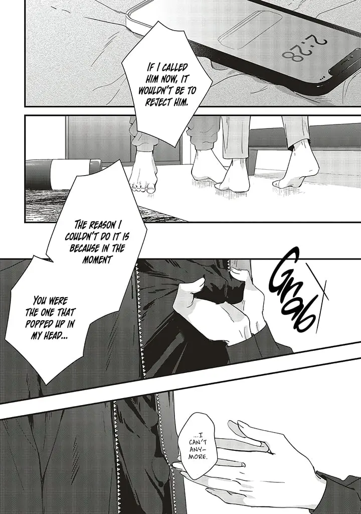 Fundari, Kettari, Aishitari - Chapter 18 - Page 23