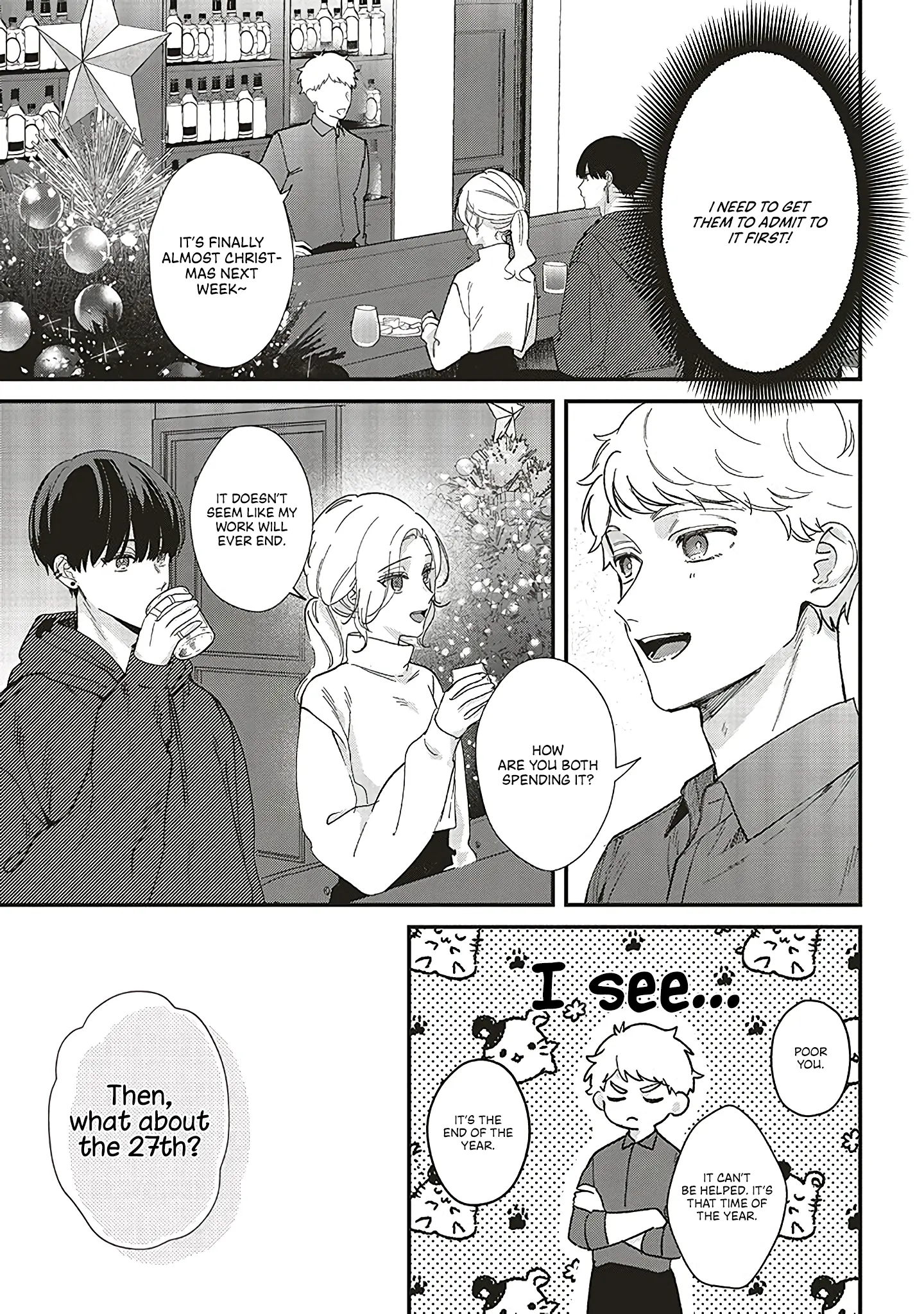 Fundari, Kettari, Aishitari - Chapter 19 - Page 5