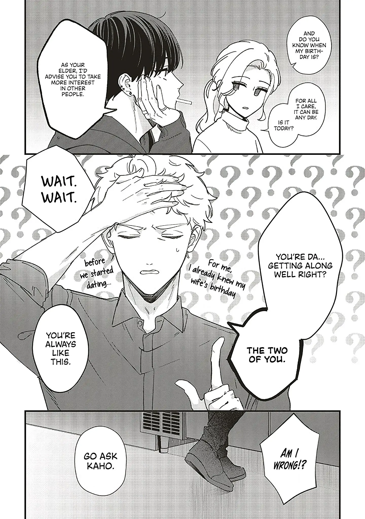 Fundari, Kettari, Aishitari - Chapter 19 - Page 7