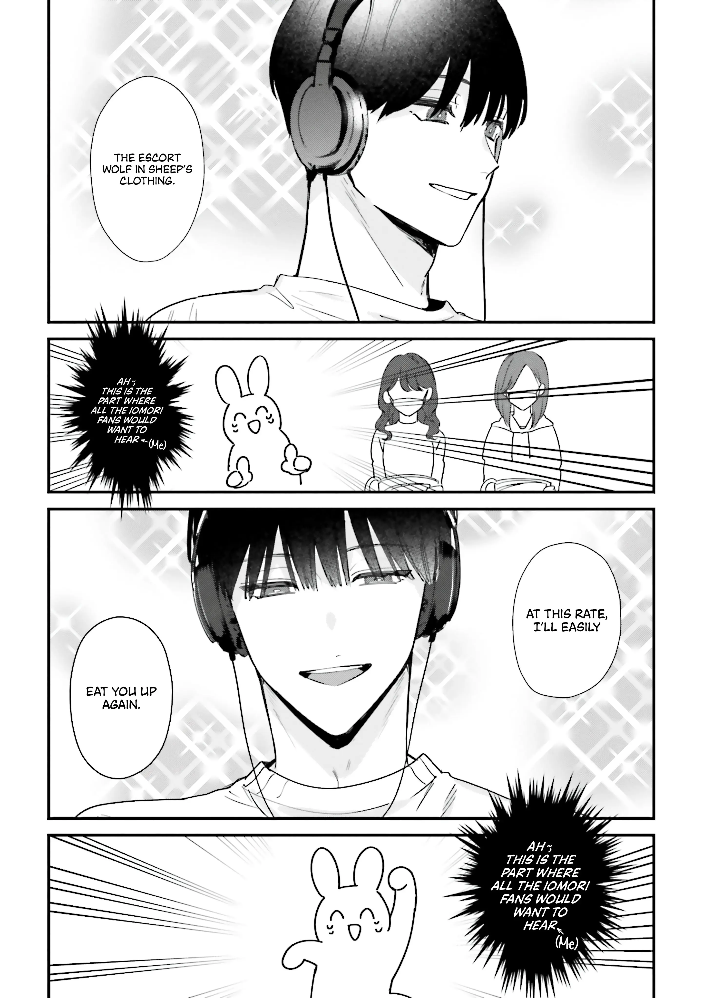Fundari, Kettari, Aishitari - Chapter 19.5 - Page 2