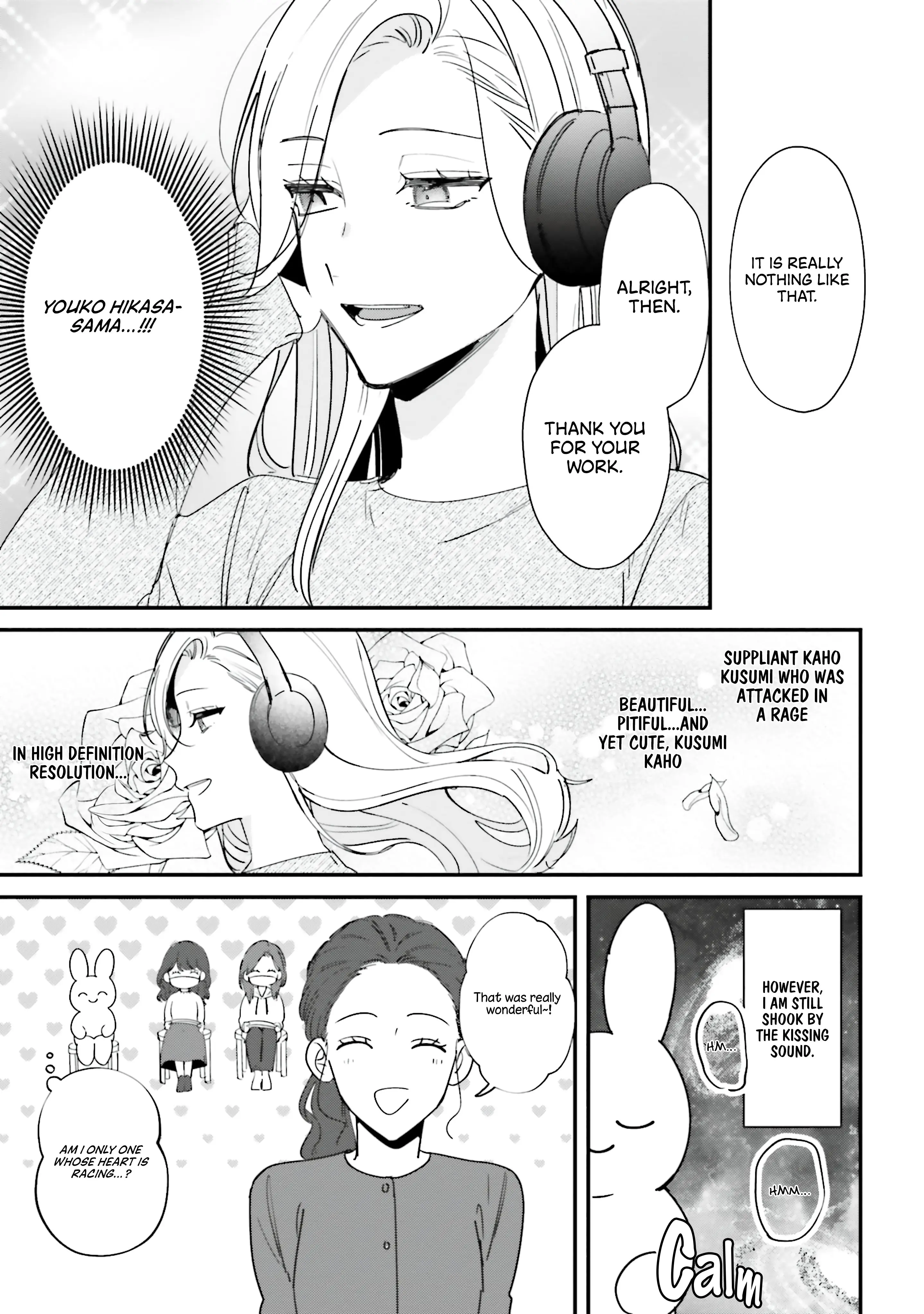 Fundari, Kettari, Aishitari - Chapter 19.5 - Page 4