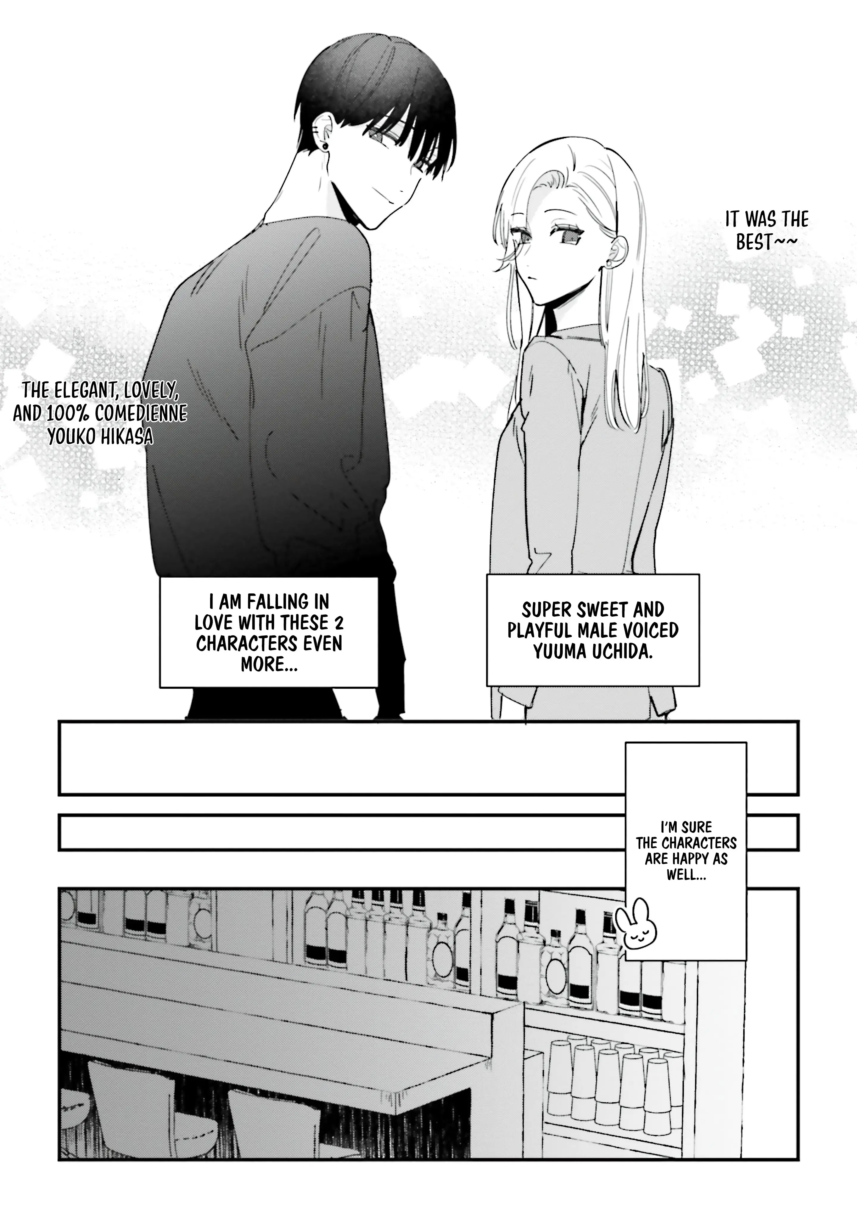 Fundari, Kettari, Aishitari - Chapter 19.5 - Page 5