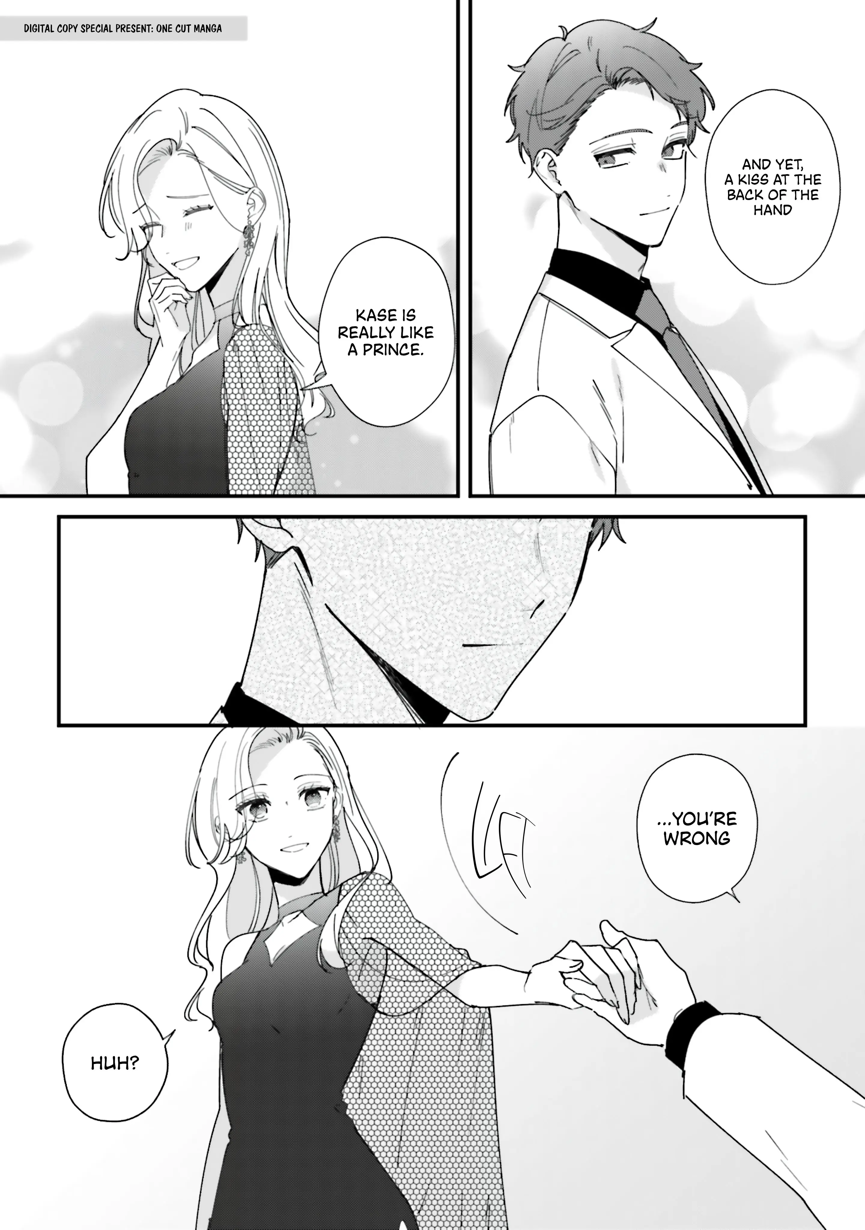 Fundari, Kettari, Aishitari - Chapter 19.5 - Page 8