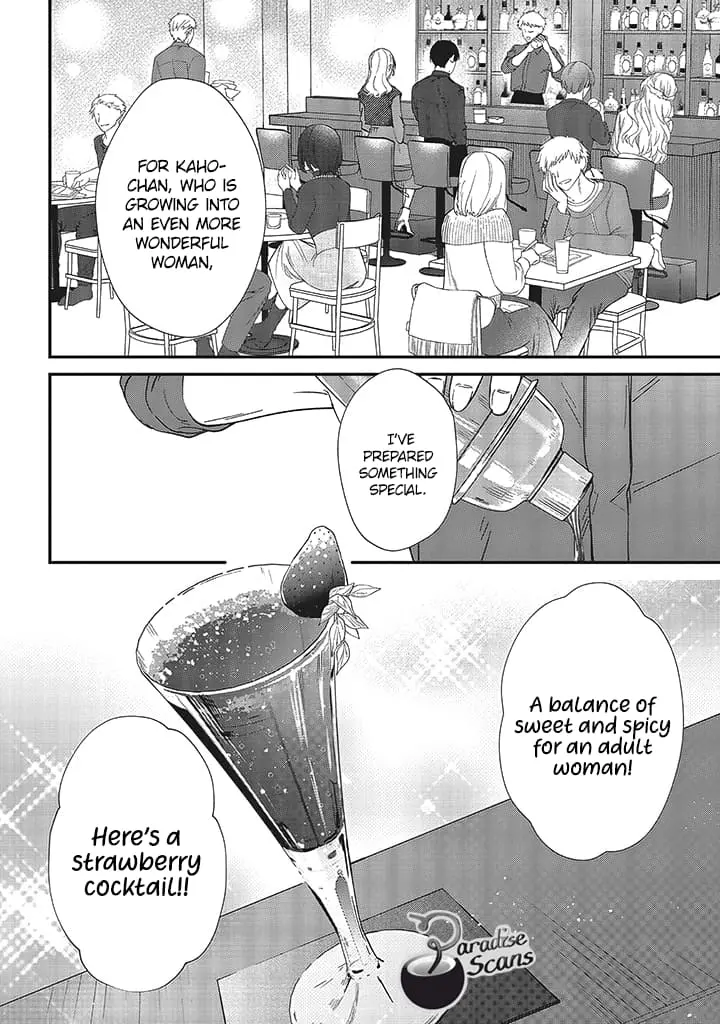 Fundari, Kettari, Aishitari - Chapter 20 - Page 4