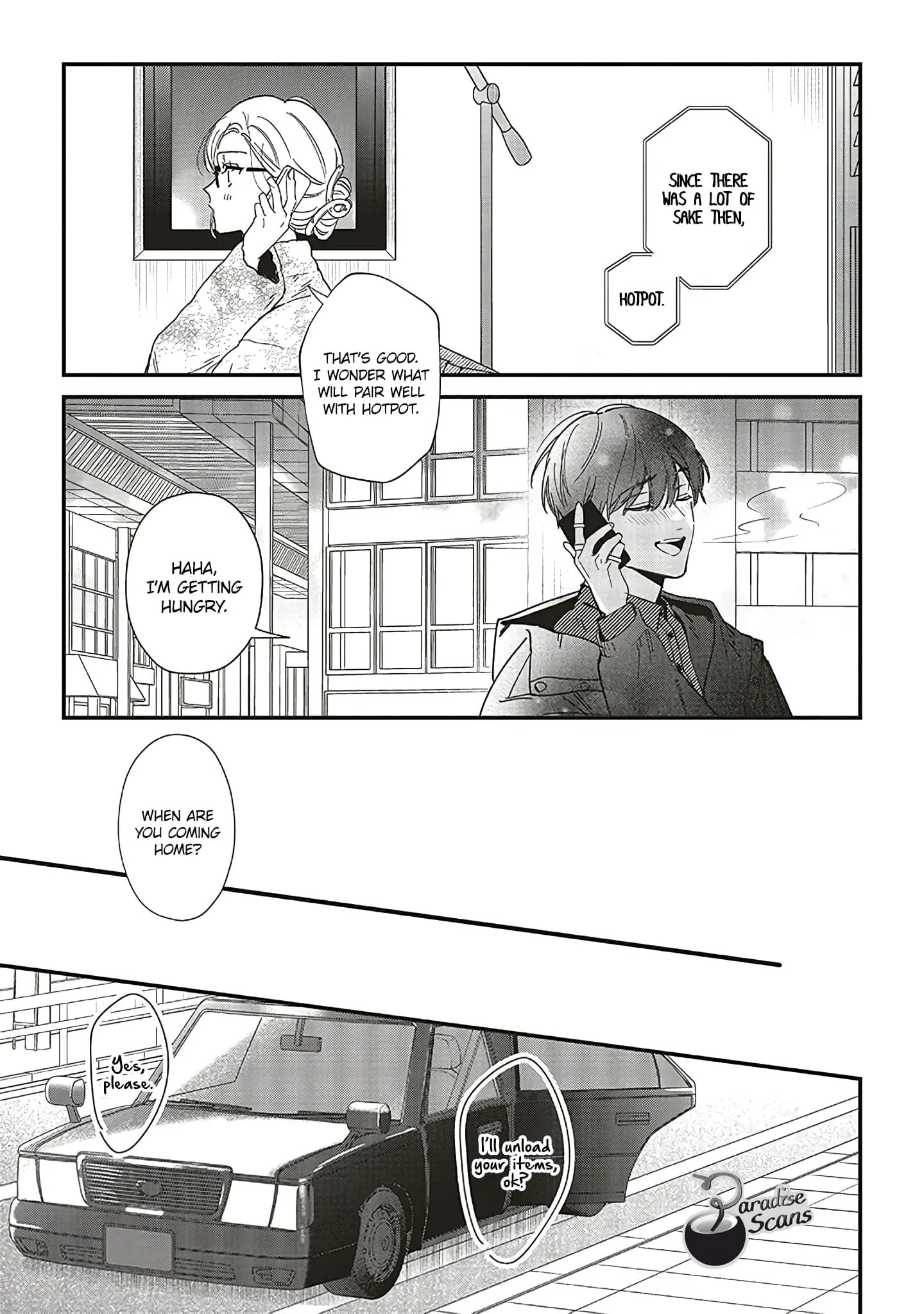 Fundari, Kettari, Aishitari - Chapter 20 - Page 23