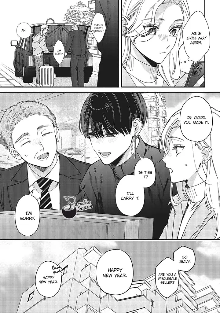 Fundari, Kettari, Aishitari - Chapter 20 - Page 24