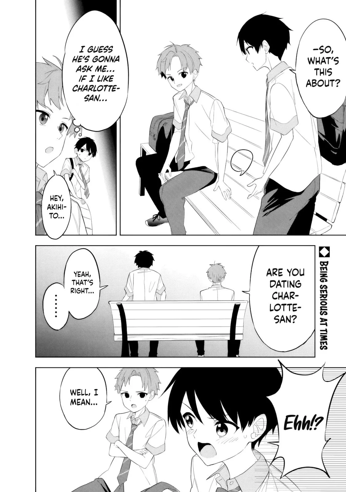 Maigo ni Natteita Youjo wo Tasuketara, Otonari ni Sumu Bishoujo Ryuugakusei ga Ie ni Asobi ni Kuru You ni Natta Ken Nitsuite - Chapter 27 - Page 2