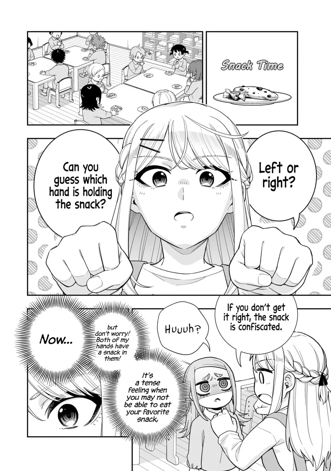 Koori no Hime wa Chiisana Hidamari de Tokasaretai - Chapter 26 - Page 5