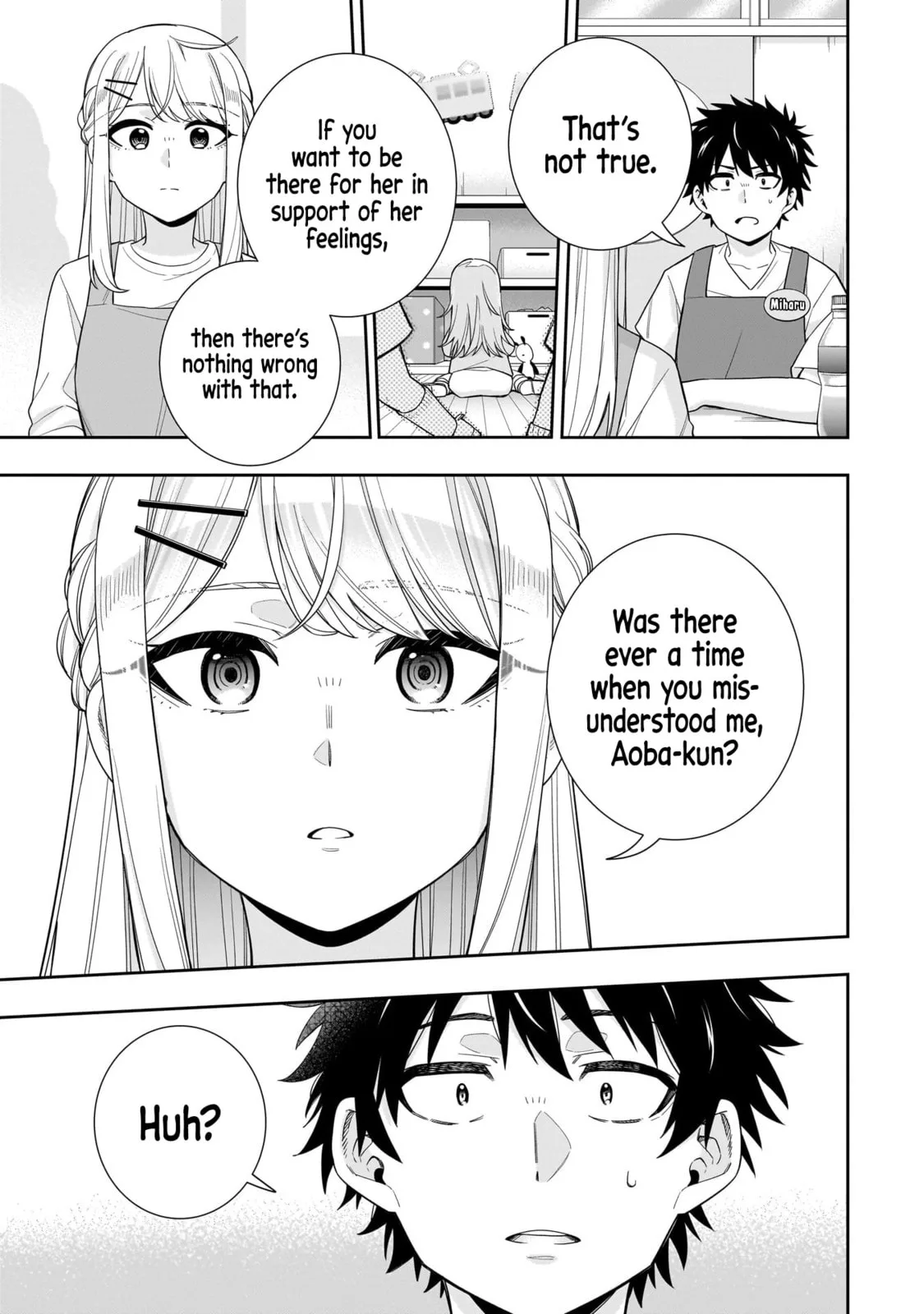 Koori no Hime wa Chiisana Hidamari de Tokasaretai - Chapter 26 - Page 8