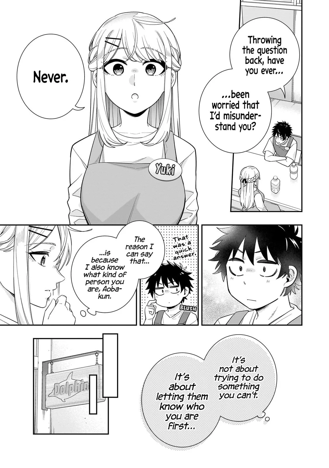 Koori no Hime wa Chiisana Hidamari de Tokasaretai - Chapter 26 - Page 10